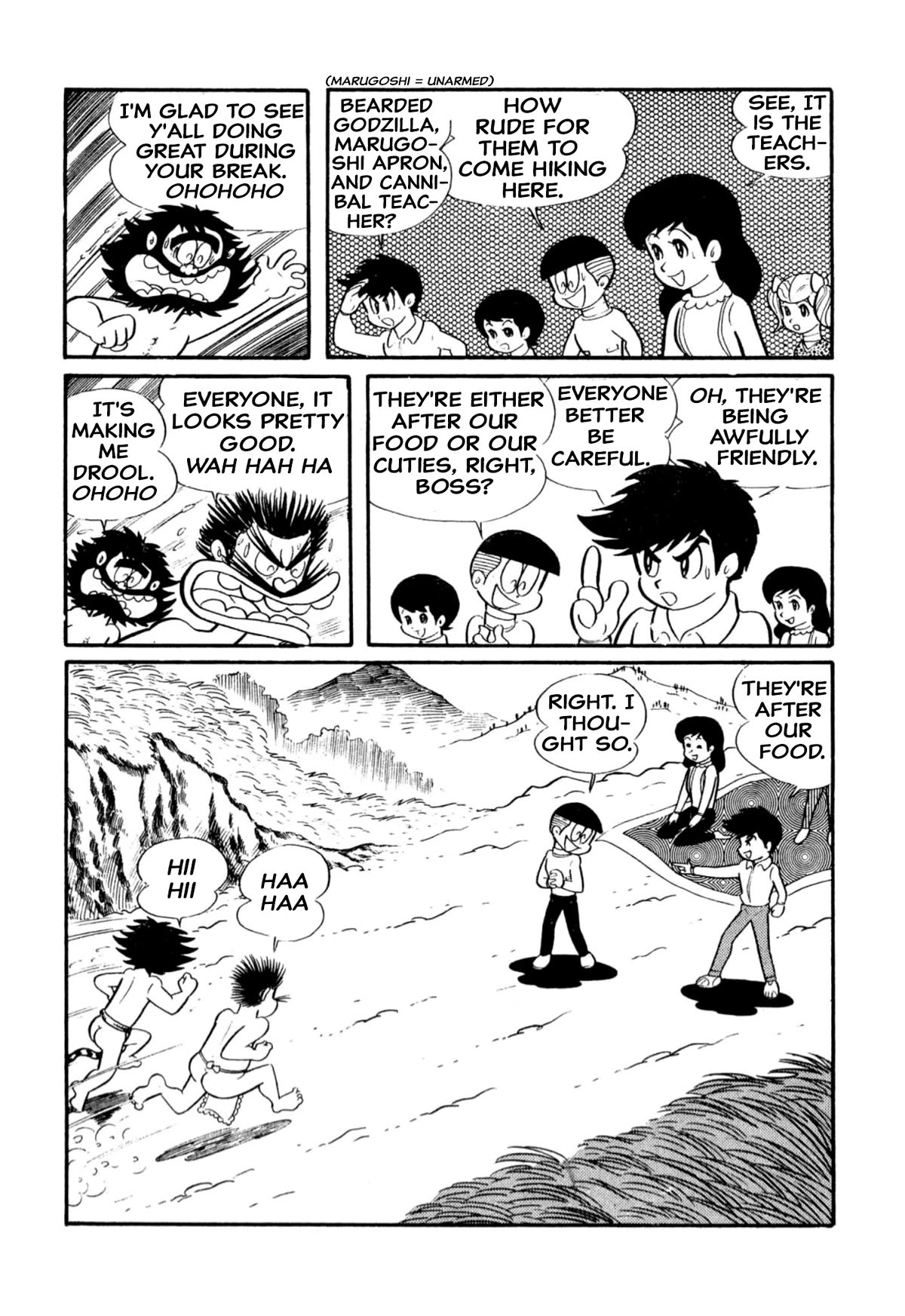 Harenchi Gakuen Chapter 13 - Page 8