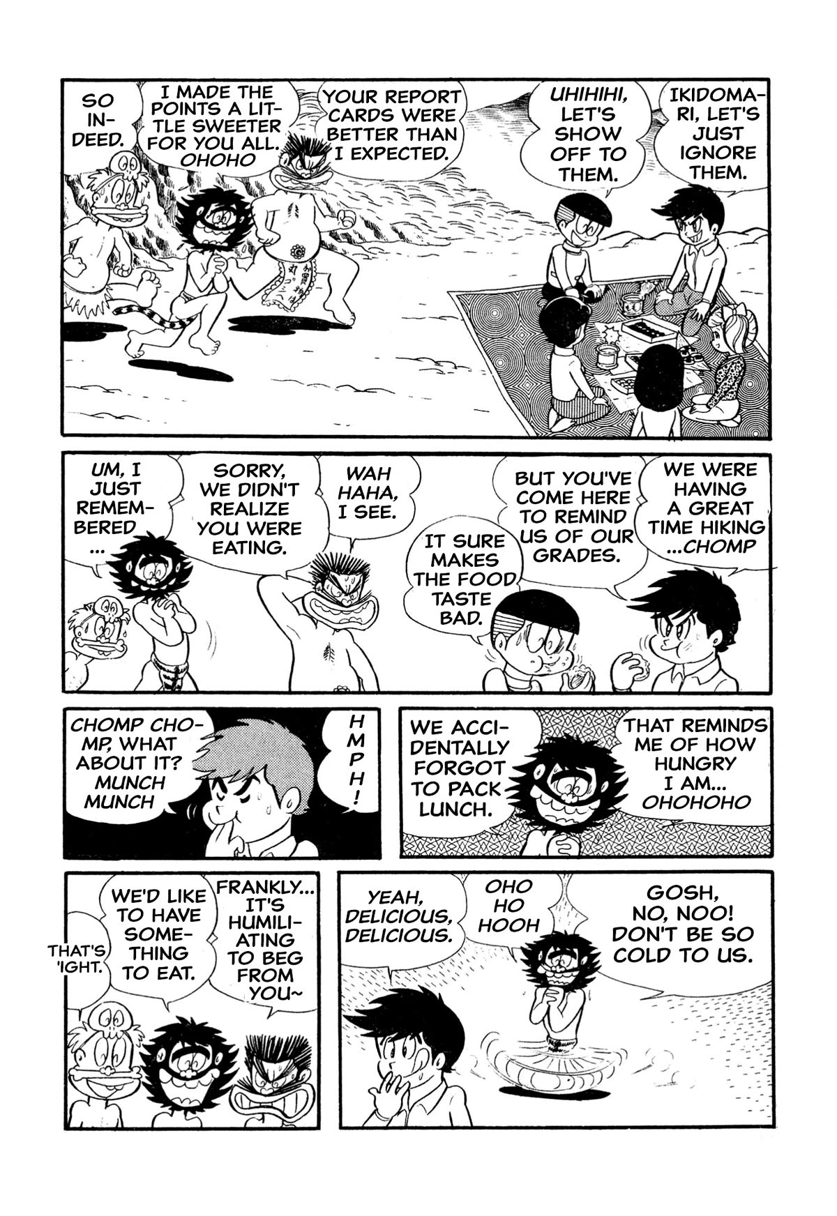 Harenchi Gakuen Chapter 13 - Page 9
