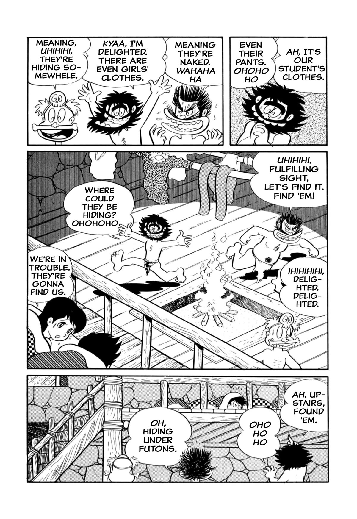 Harenchi Gakuen Chapter 14 - Page 13