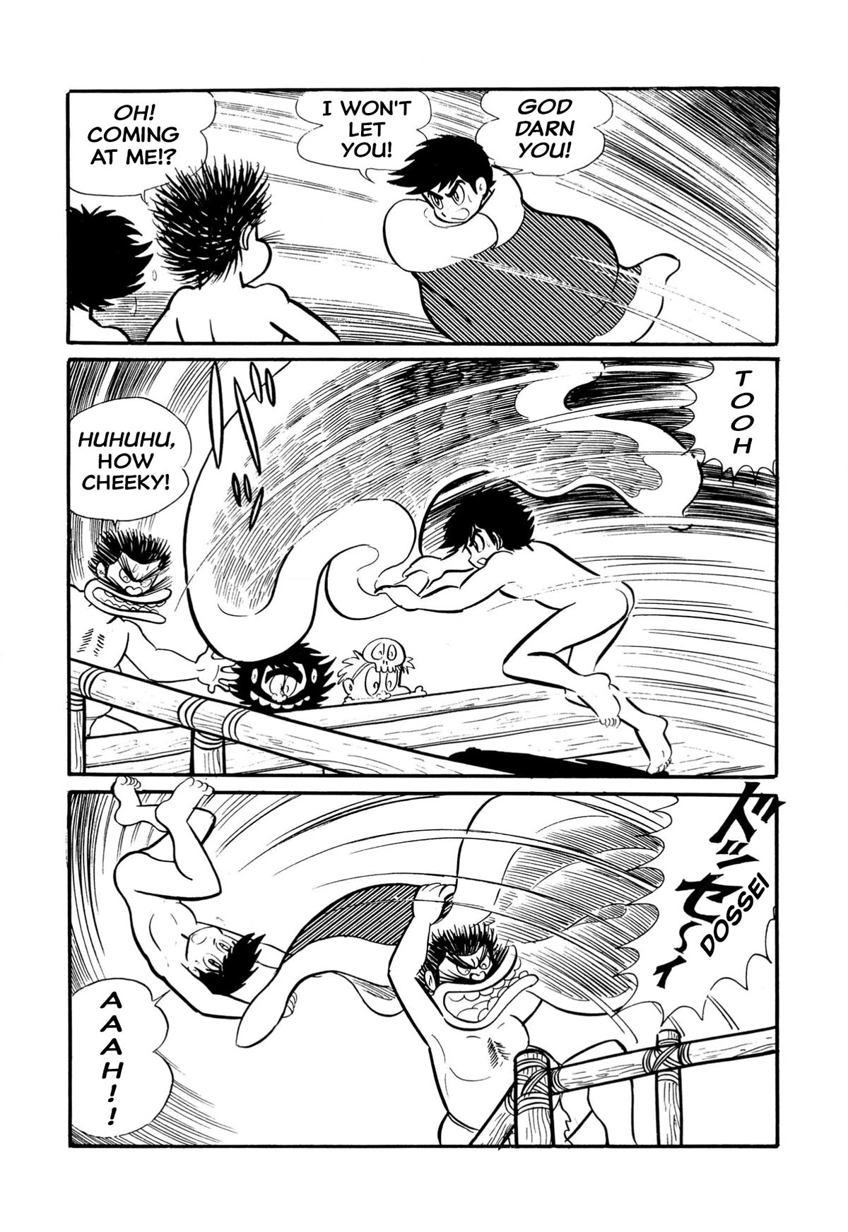 Harenchi Gakuen Chapter 14 - Page 15