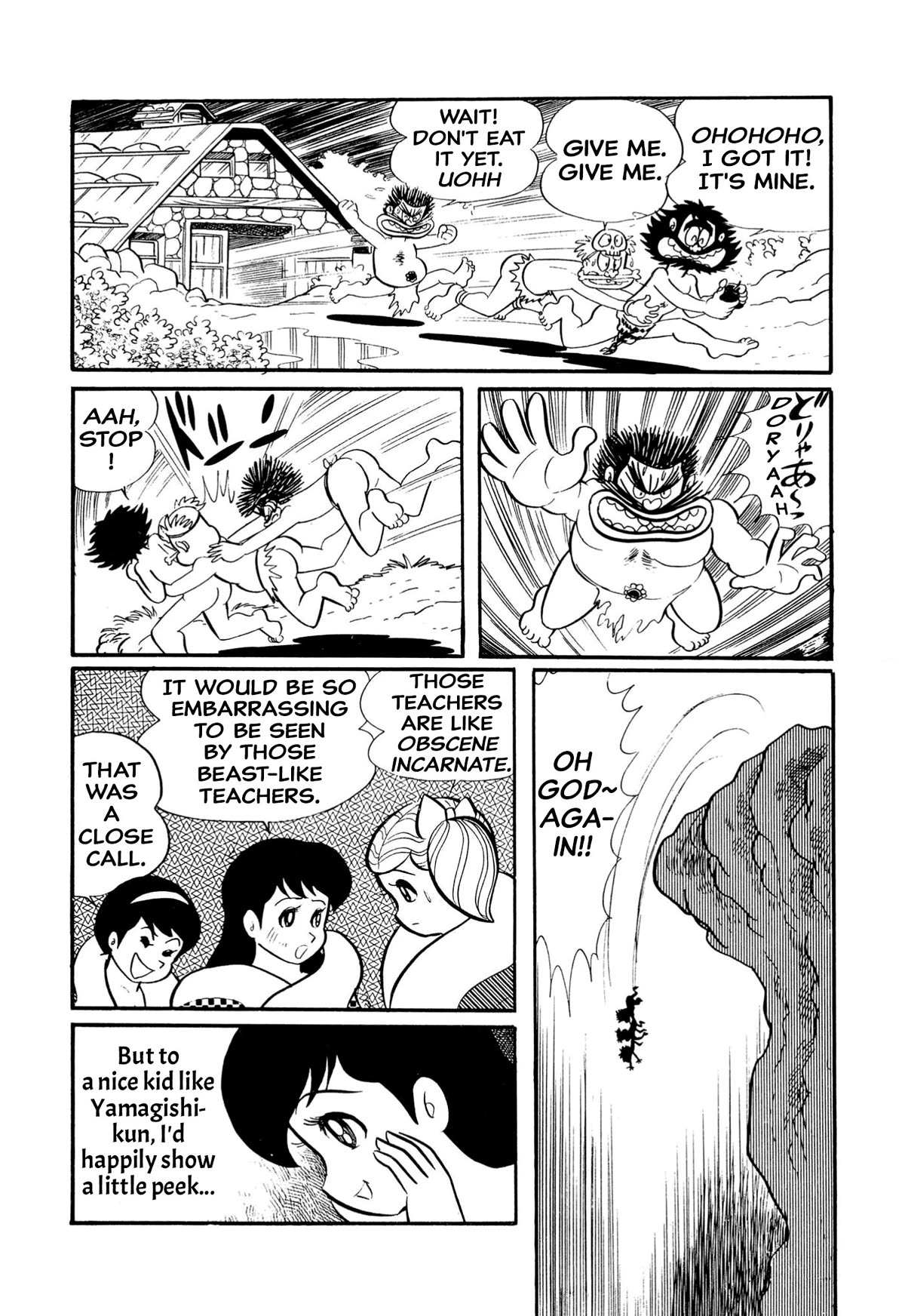 Harenchi Gakuen Chapter 14 - Page 19