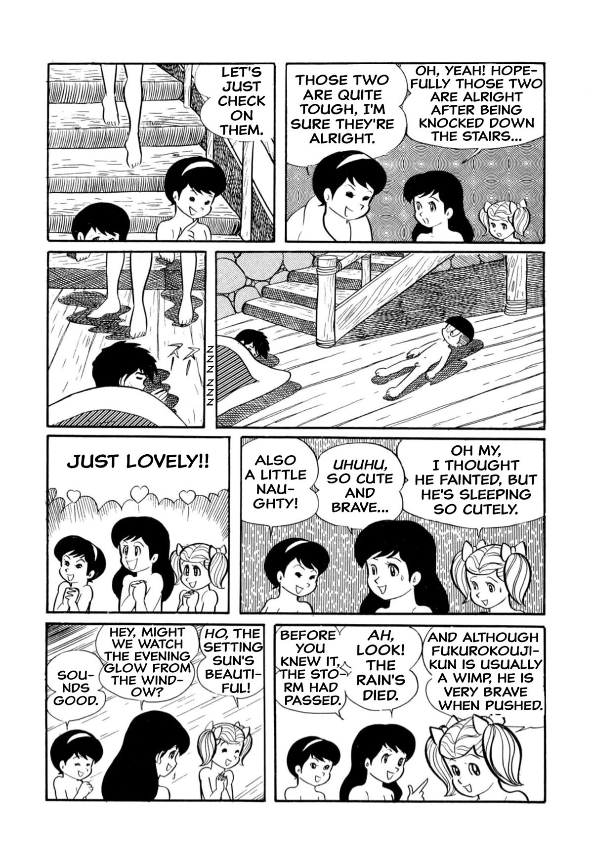 Harenchi Gakuen Chapter 14 - Page 20