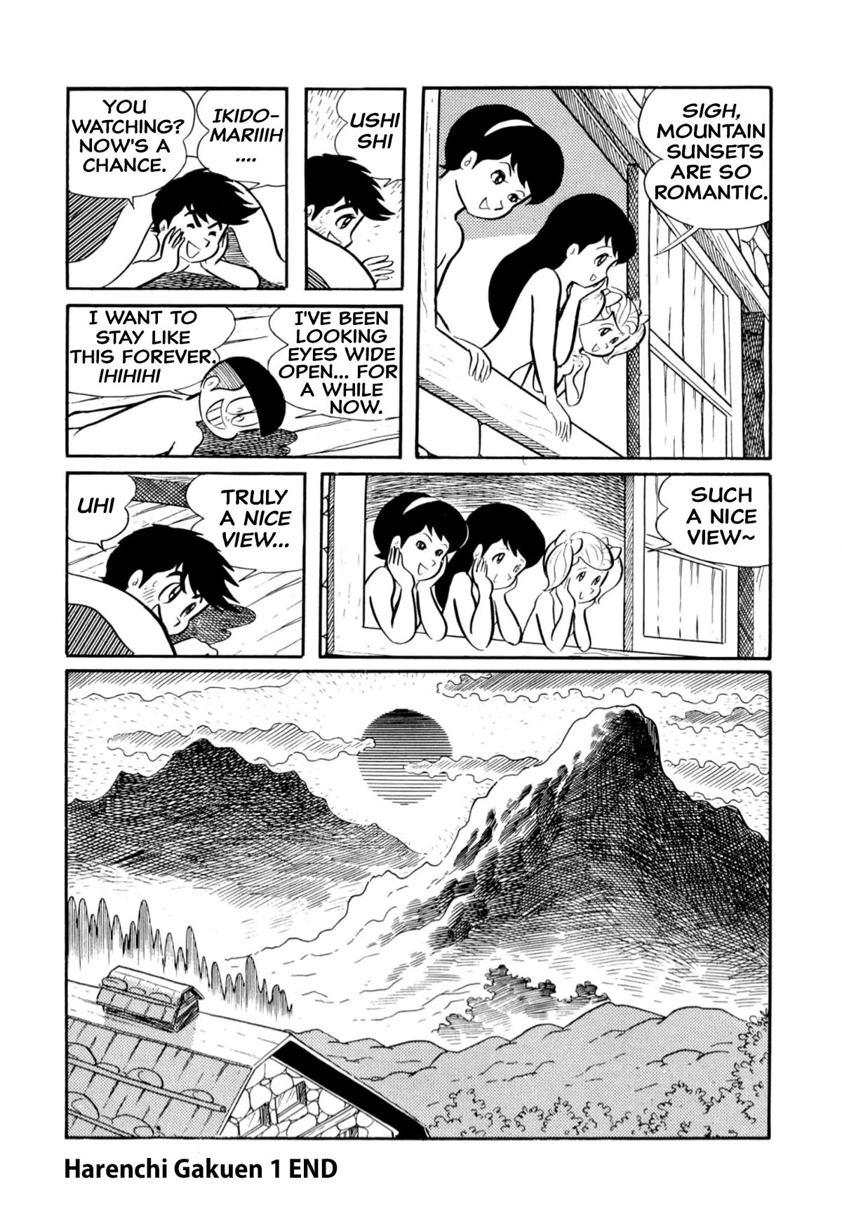 Harenchi Gakuen Chapter 14 - Page 21