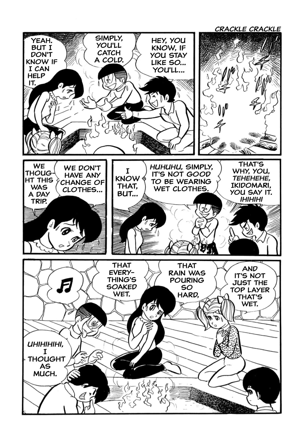 Harenchi Gakuen Chapter 14 - Page 5