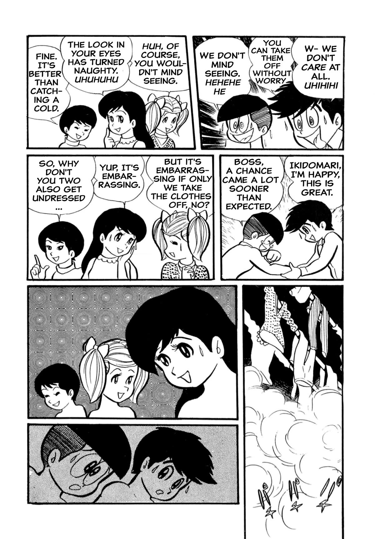 Harenchi Gakuen Chapter 14 - Page 6
