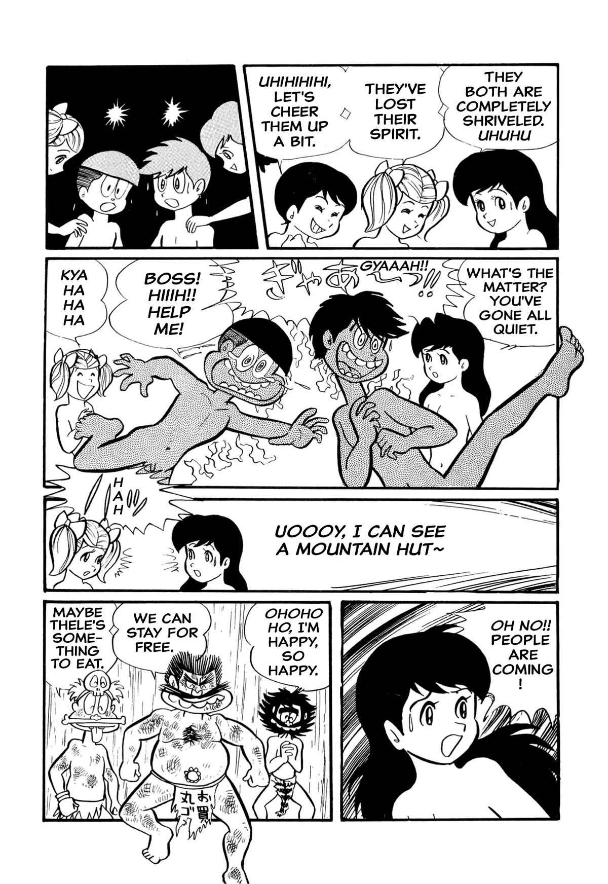 Harenchi Gakuen Chapter 14 - Page 8