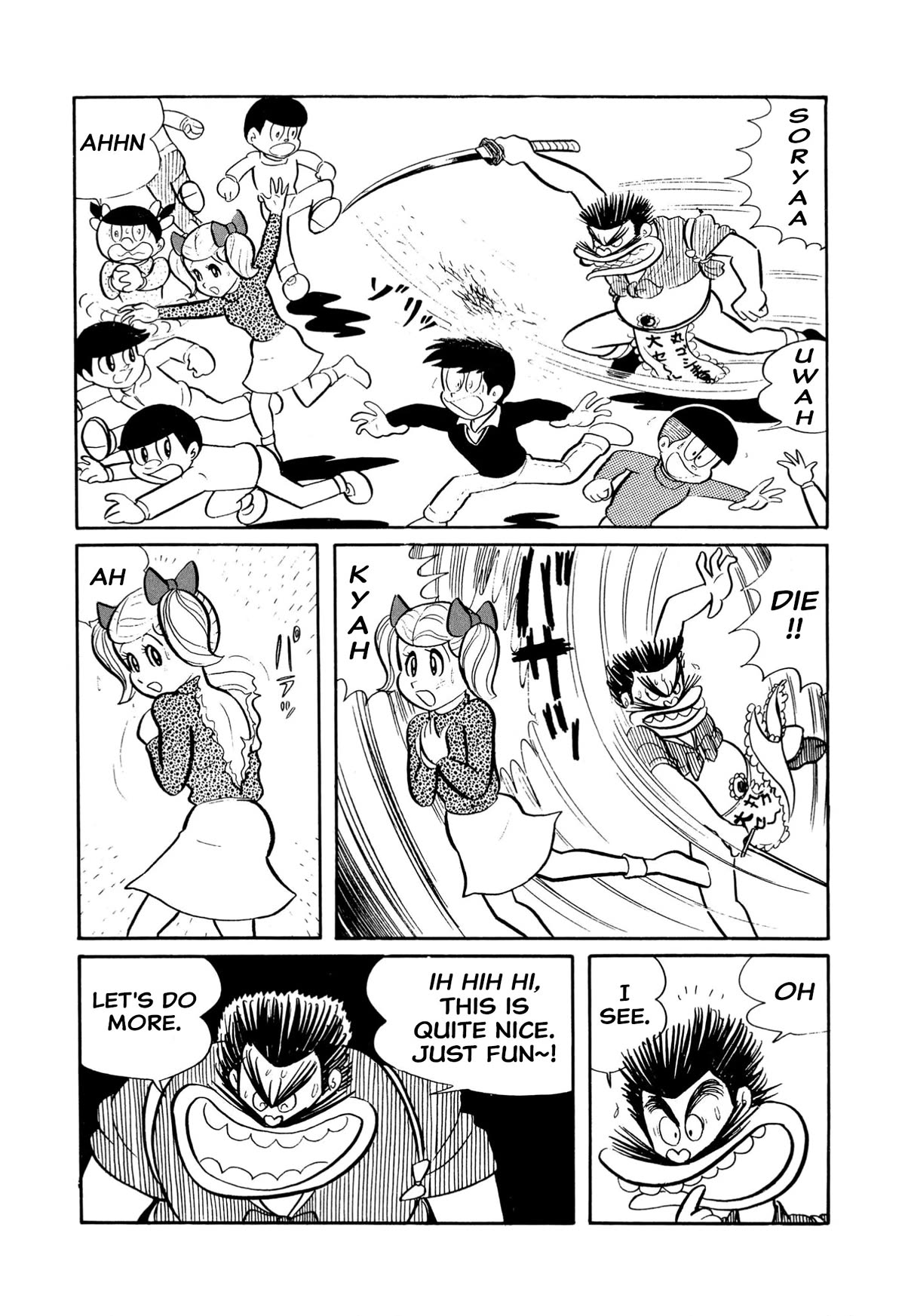 Harenchi Gakuen Chapter 15 - Page 15