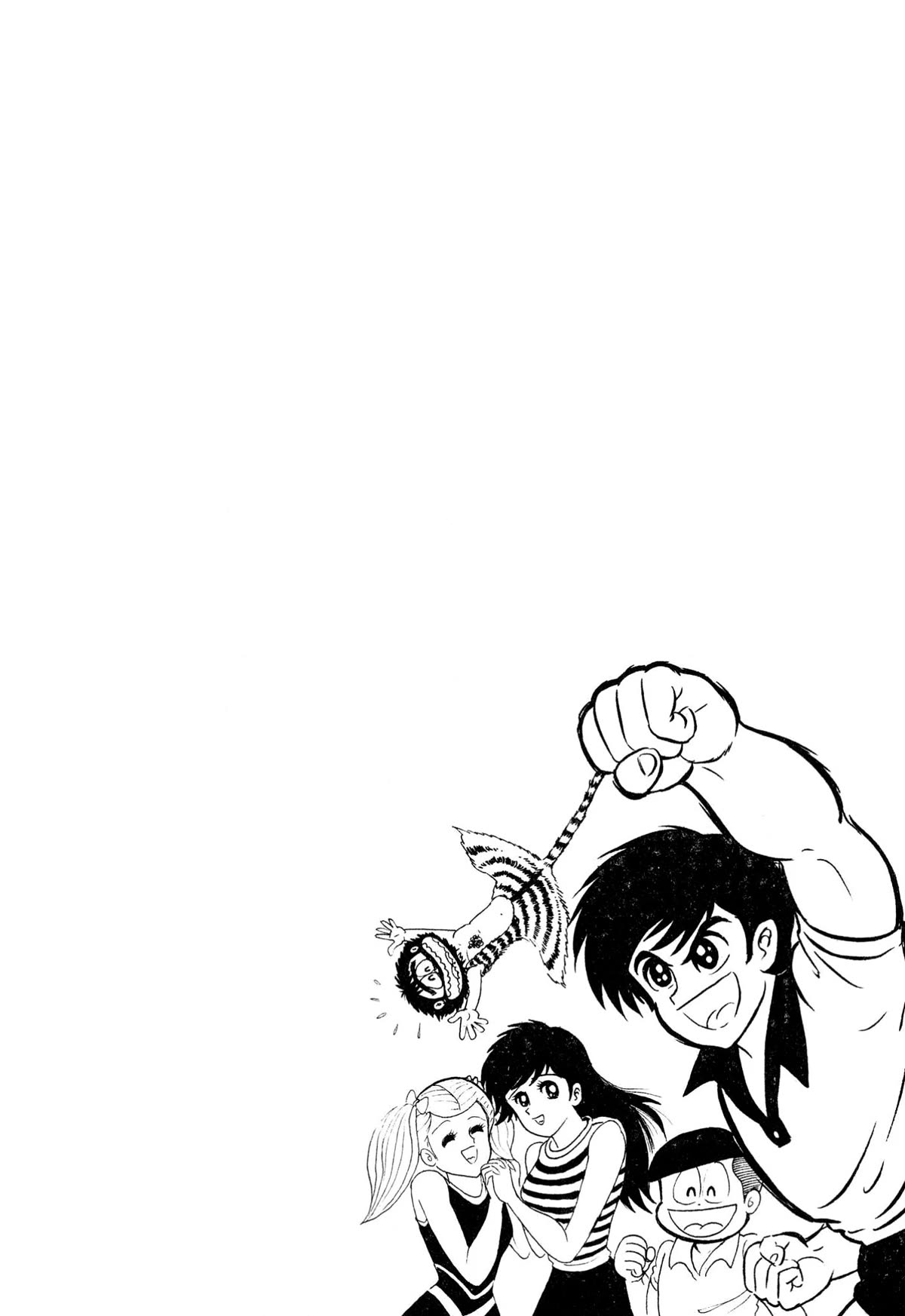 Harenchi Gakuen Chapter 15 - Page 5