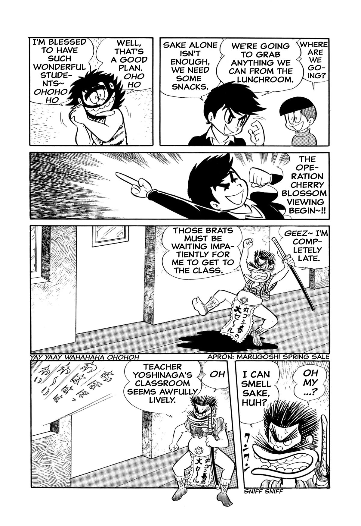 Harenchi Gakuen Chapter 15 - Page 9