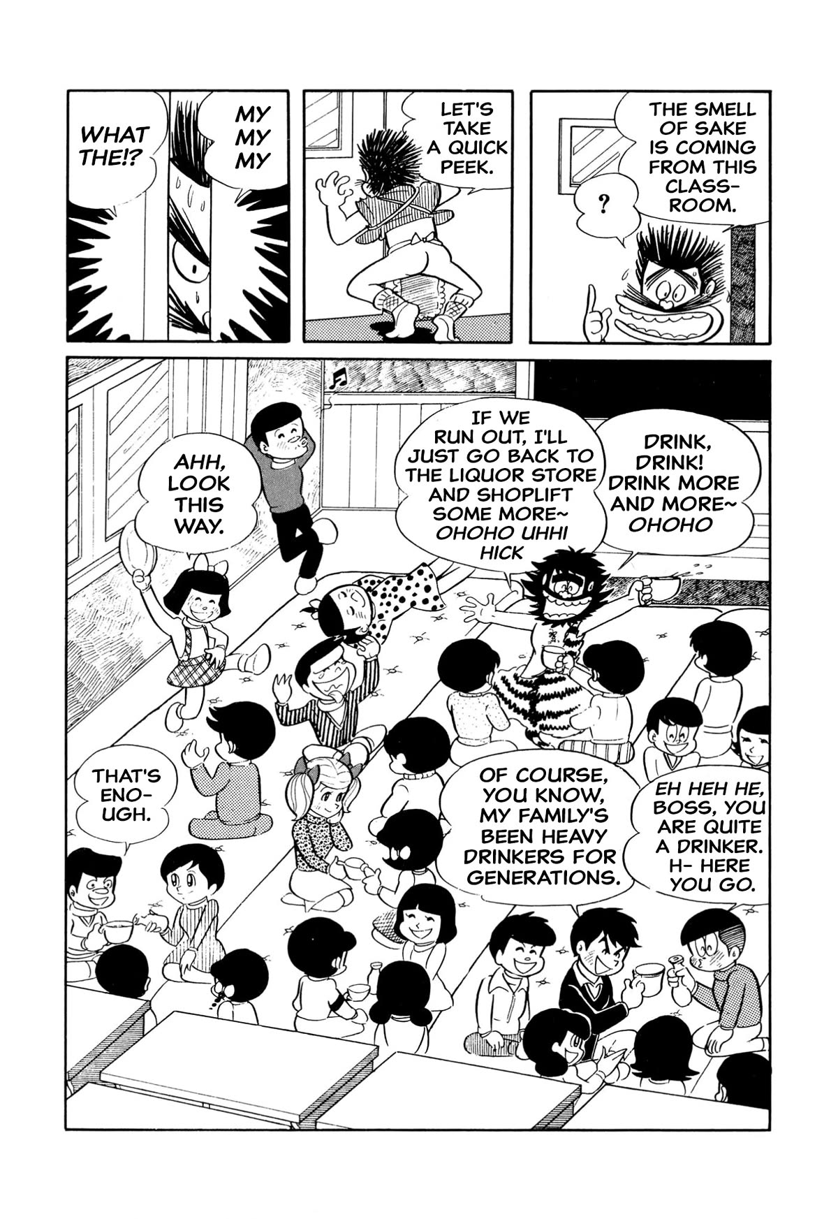Harenchi Gakuen Chapter 15 - Page 10