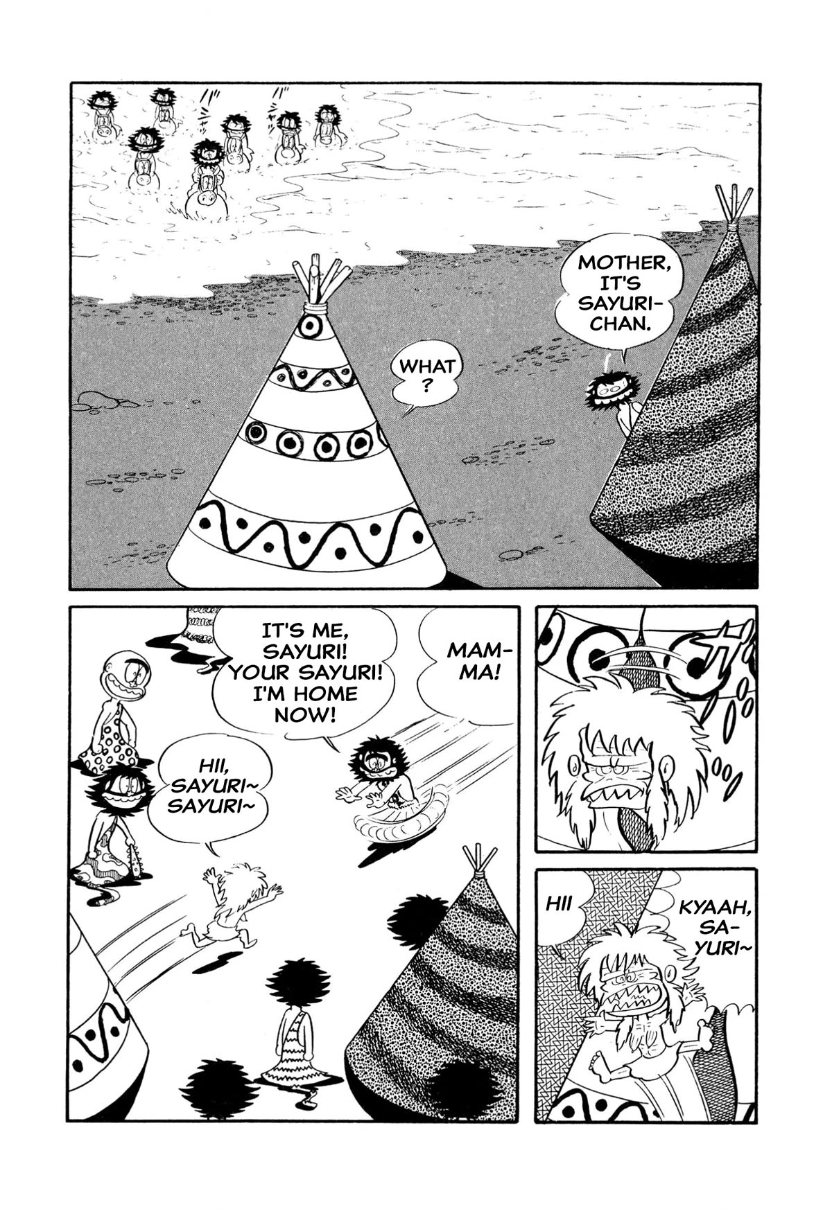 Harenchi Gakuen Chapter 16 - Page 18