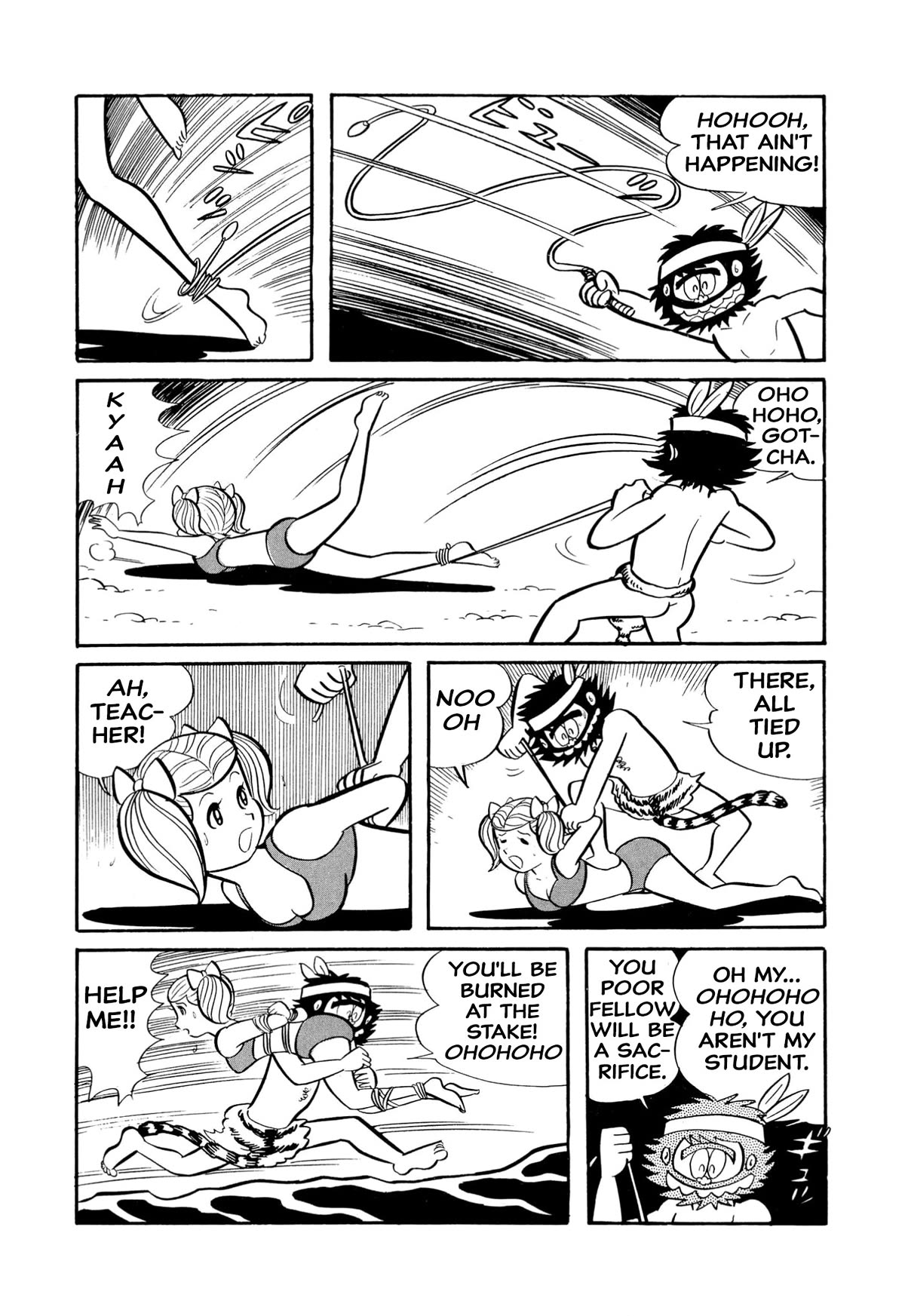 Harenchi Gakuen Chapter 16 - Page 27