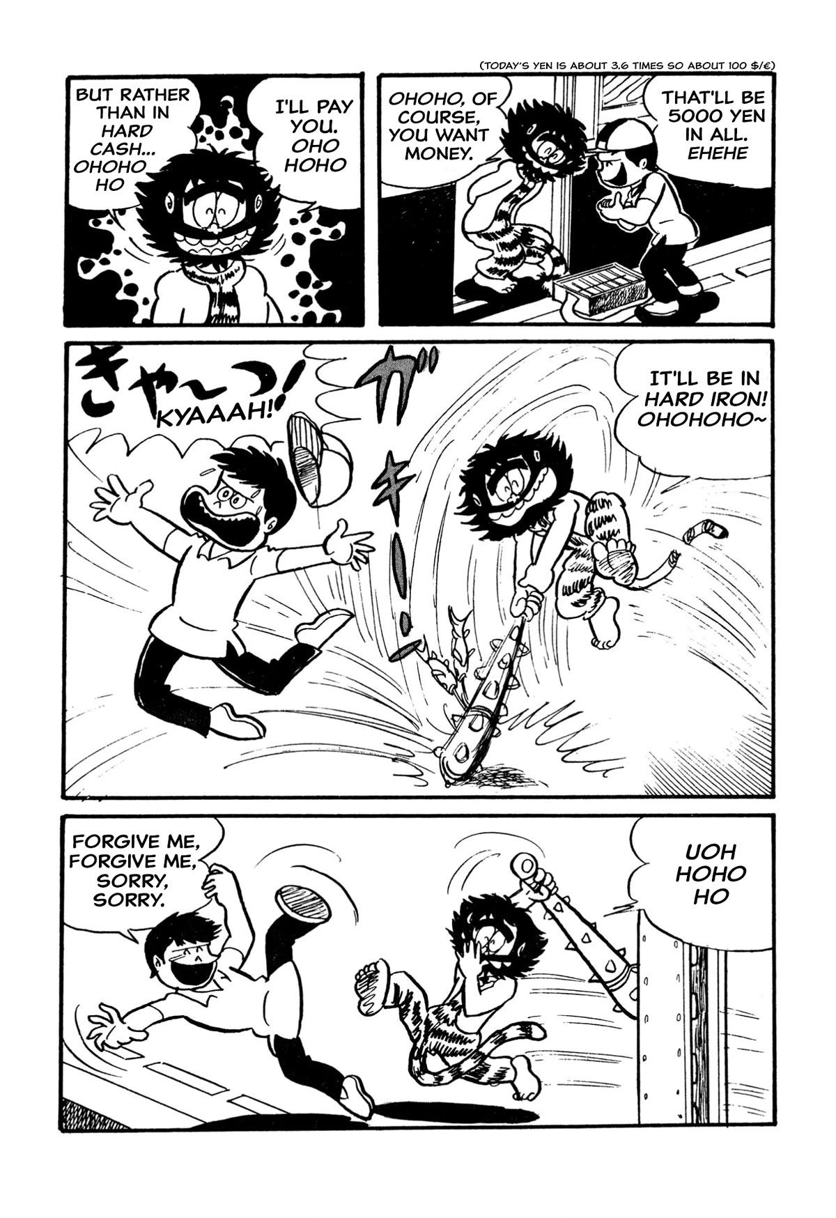 Harenchi Gakuen Chapter 16 - Page 10