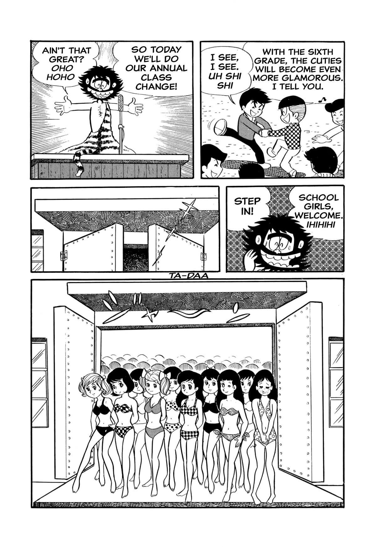 Harenchi Gakuen Chapter 17 - Page 2