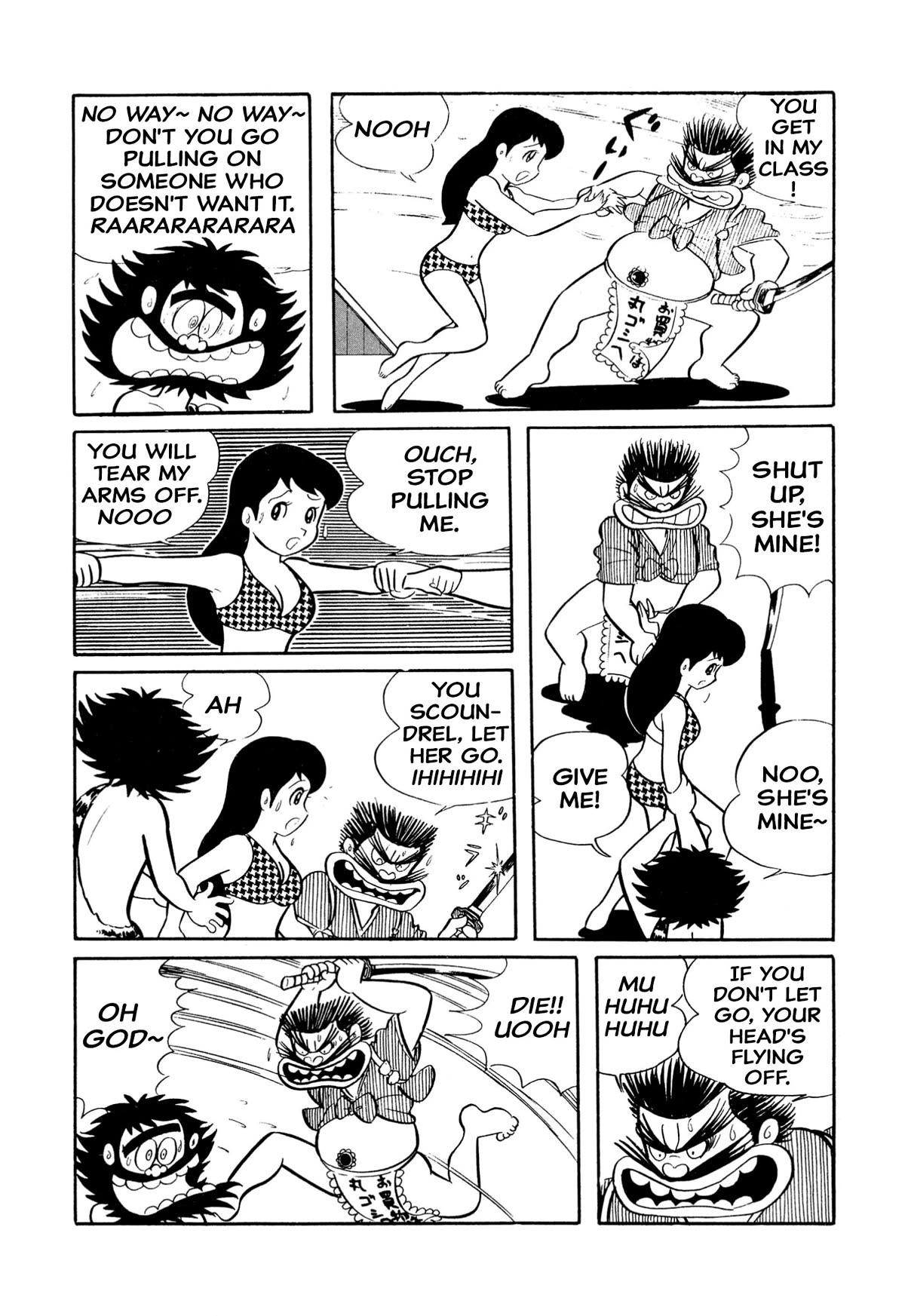 Harenchi Gakuen Chapter 17 - Page 11
