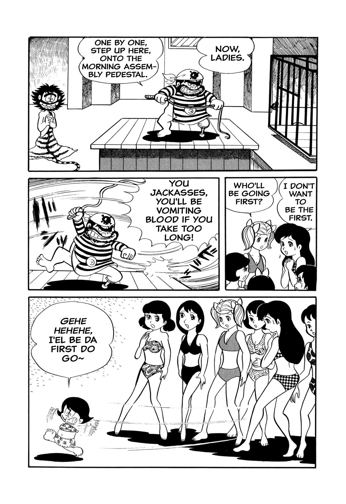 Harenchi Gakuen Chapter 17 - Page 4