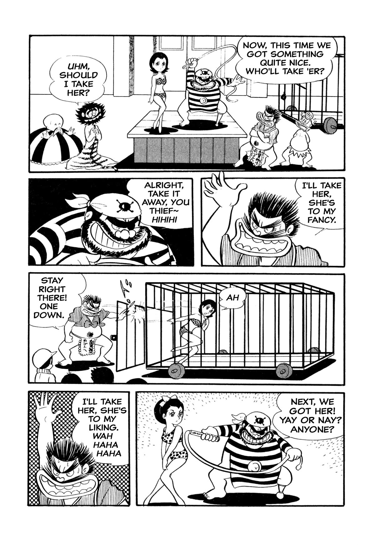 Harenchi Gakuen Chapter 17 - Page 6