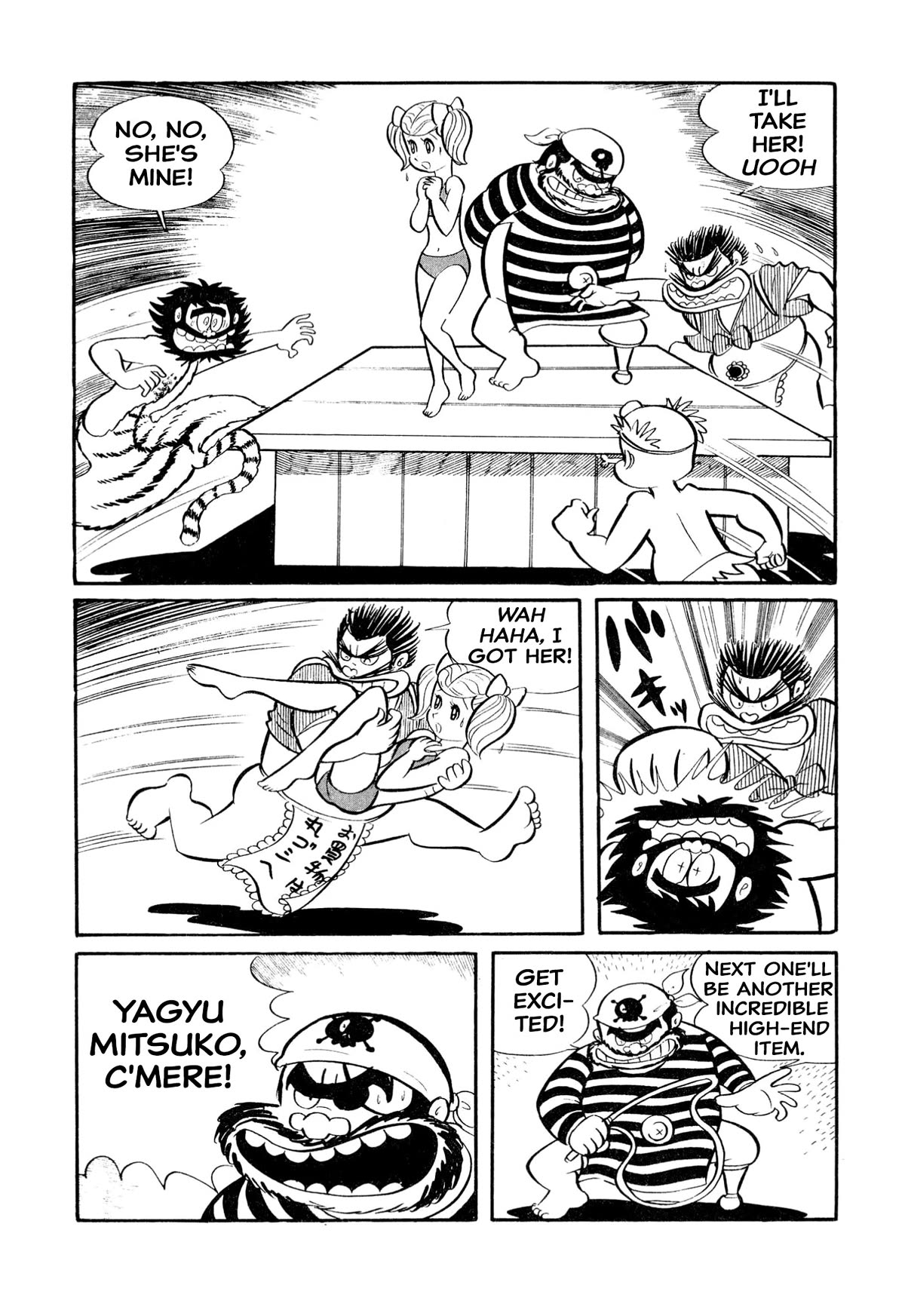 Harenchi Gakuen Chapter 17 - Page 9