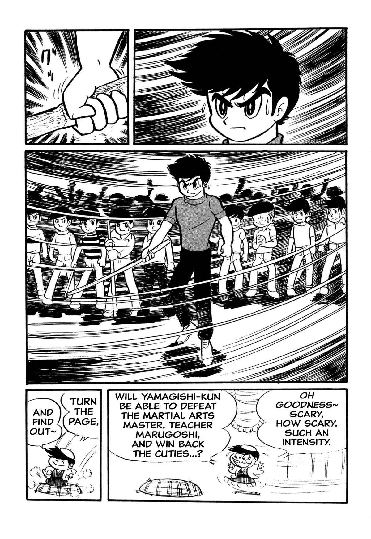 Harenchi Gakuen Chapter 18 - Page 13