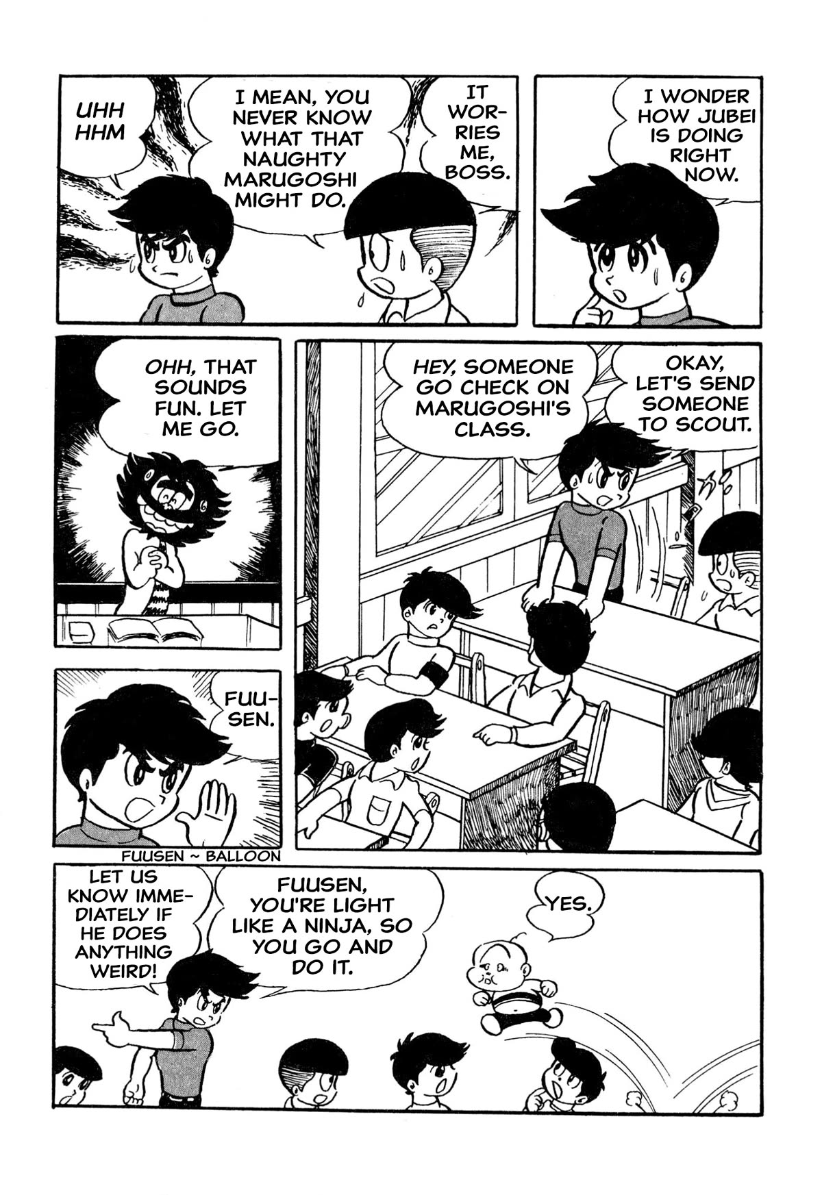 Harenchi Gakuen Chapter 18 - Page 3