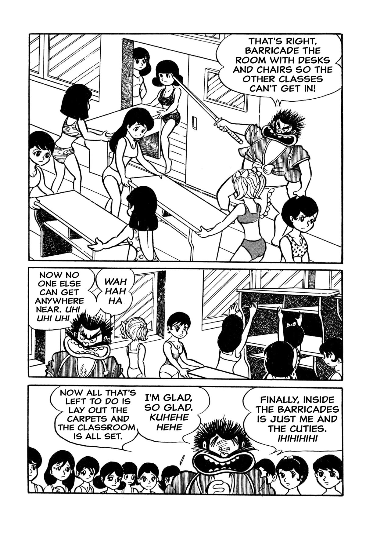 Harenchi Gakuen Chapter 18 - Page 7