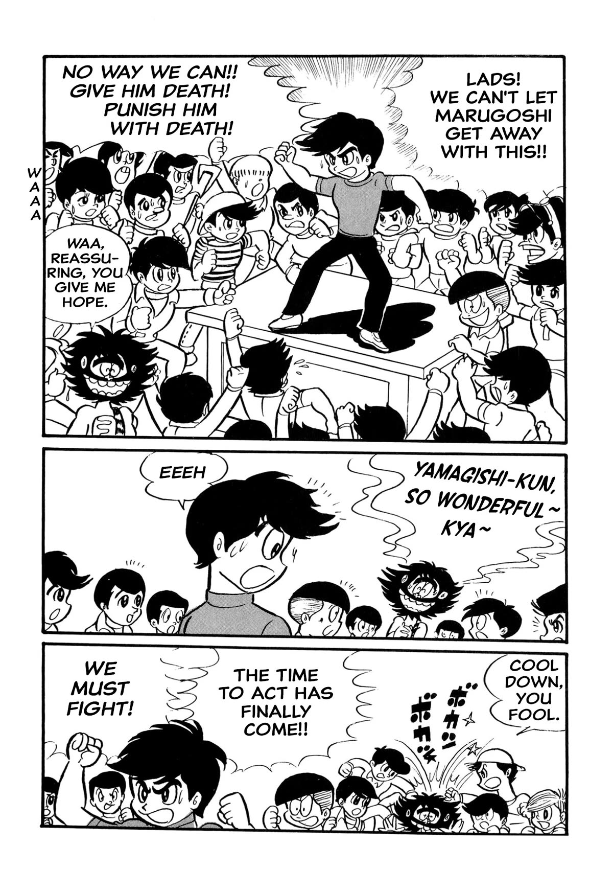 Harenchi Gakuen Chapter 18 - Page 8