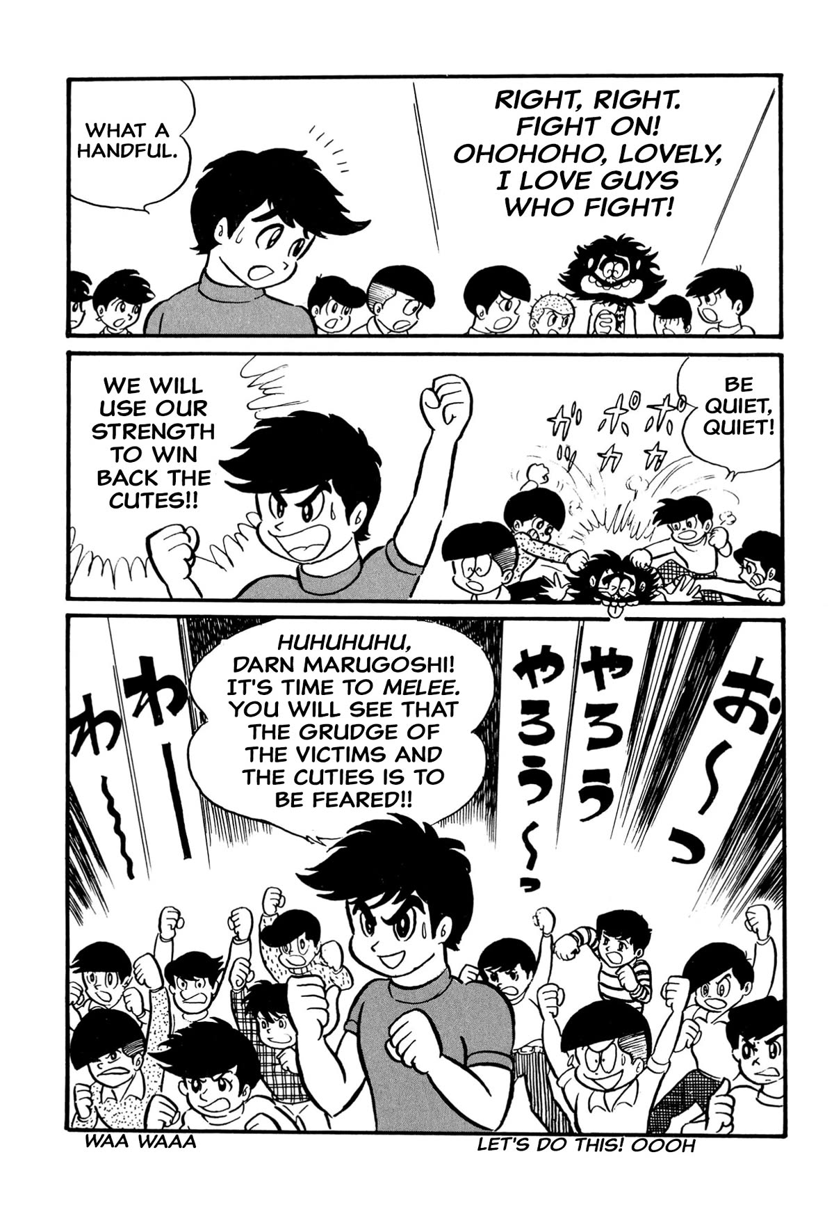 Harenchi Gakuen Chapter 18 - Page 9