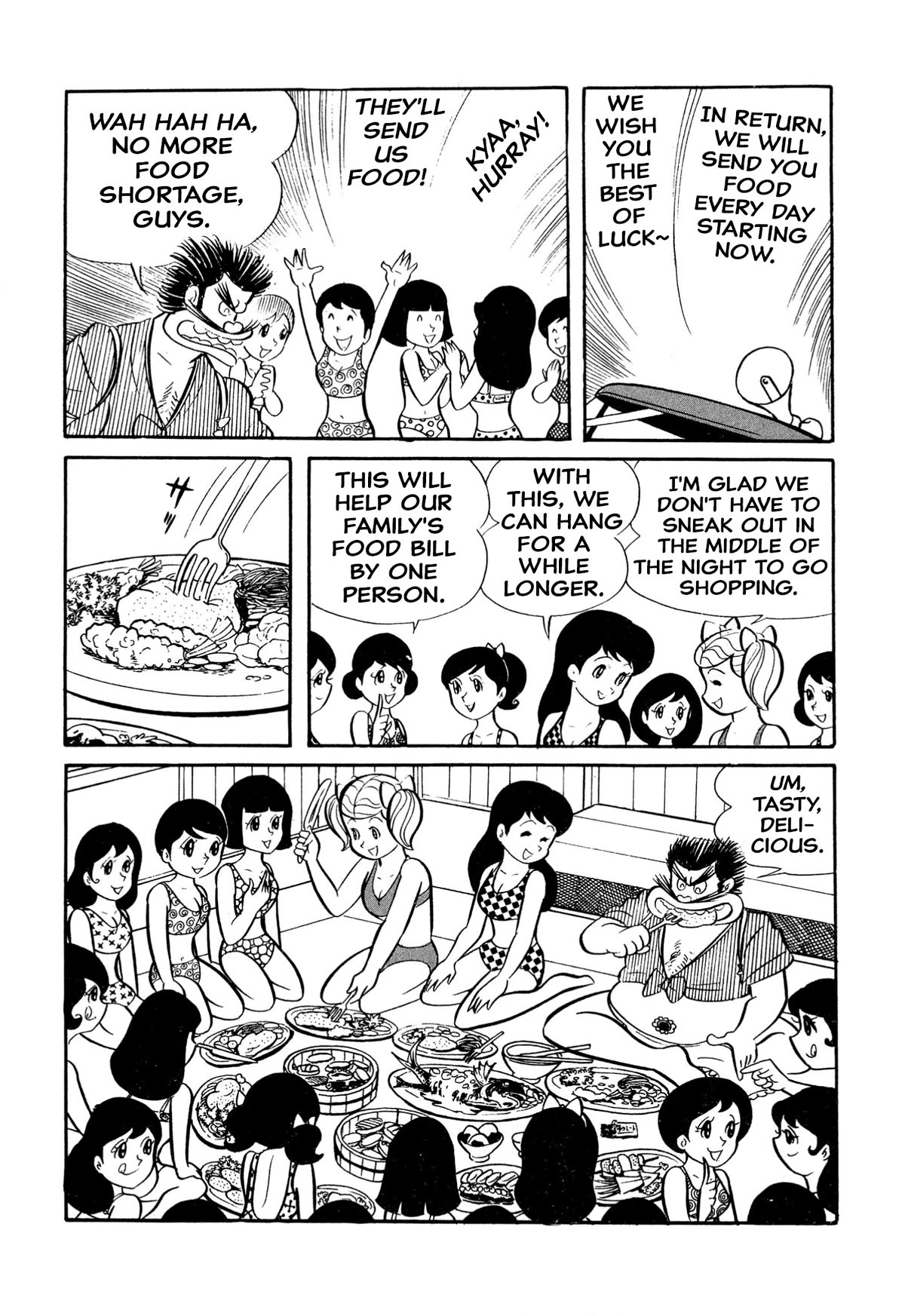 Harenchi Gakuen Chapter 19 - Page 14