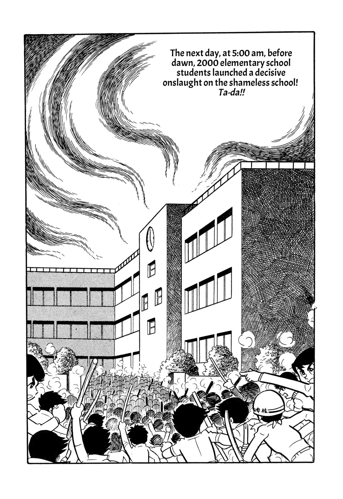 Harenchi Gakuen Chapter 19 - Page 24