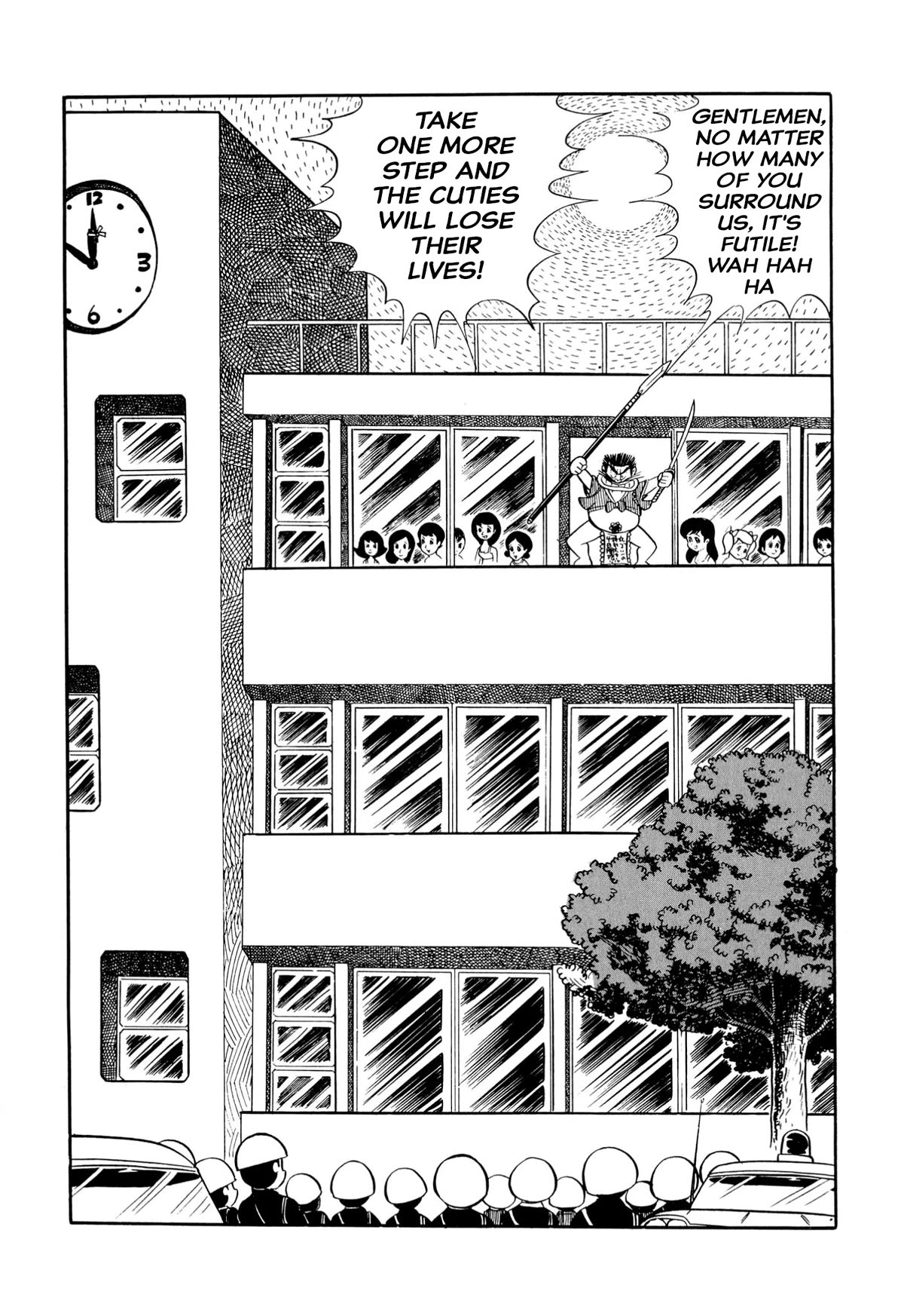 Harenchi Gakuen Chapter 19 - Page 4
