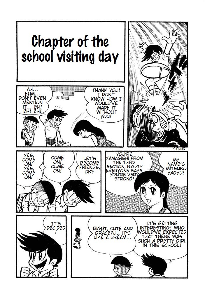 Harenchi Gakuen Chapter 2 - Page 1