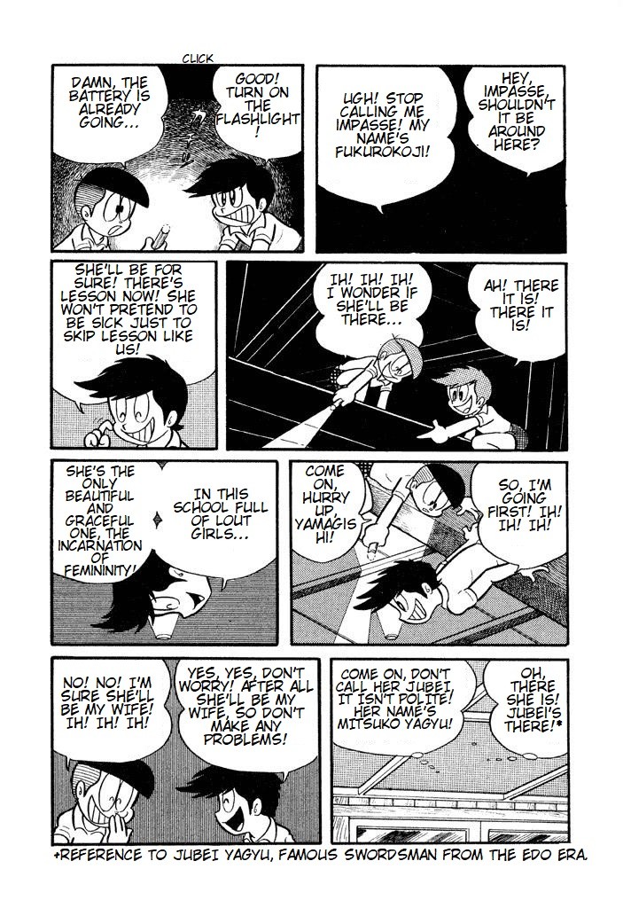 Harenchi Gakuen Chapter 2 - Page 2