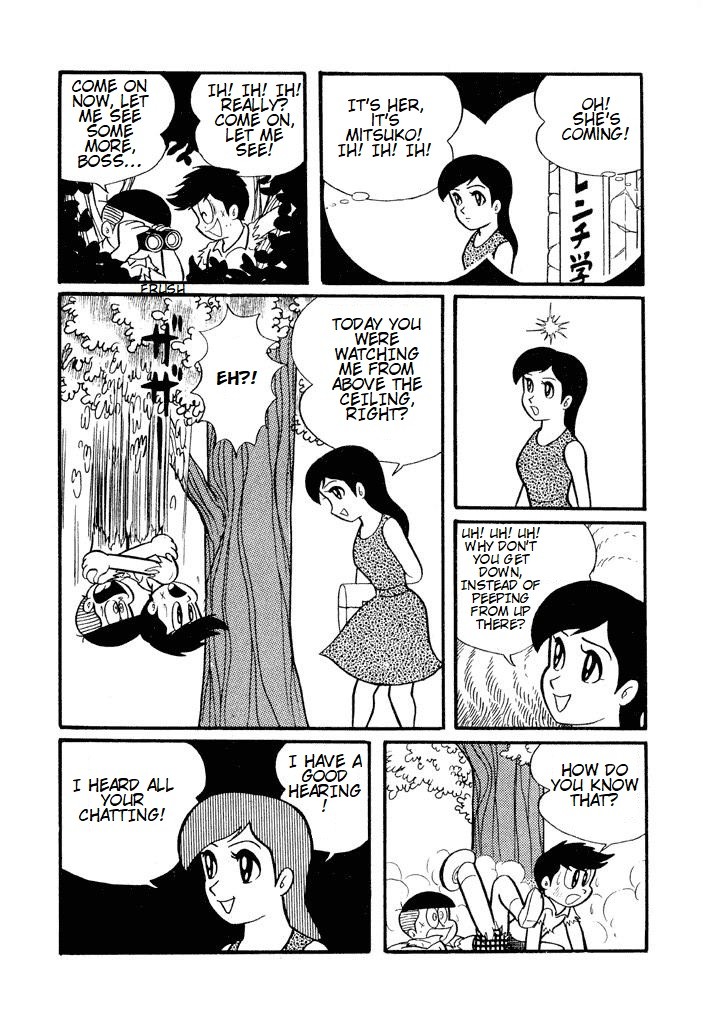 Harenchi Gakuen Chapter 2 - Page 11