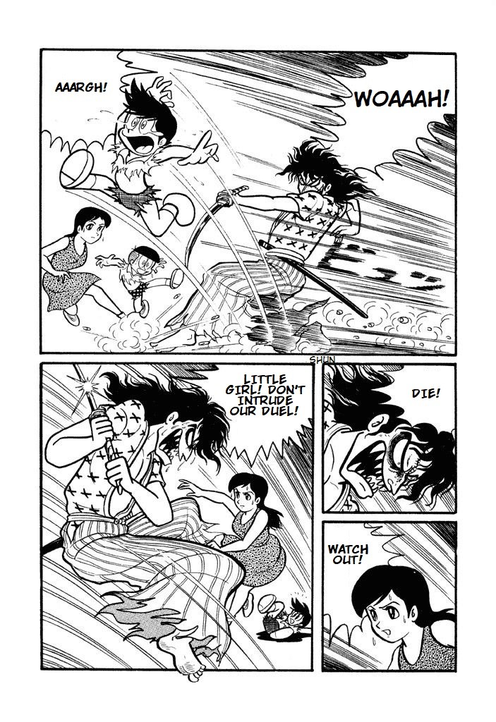 Harenchi Gakuen Chapter 2 - Page 13