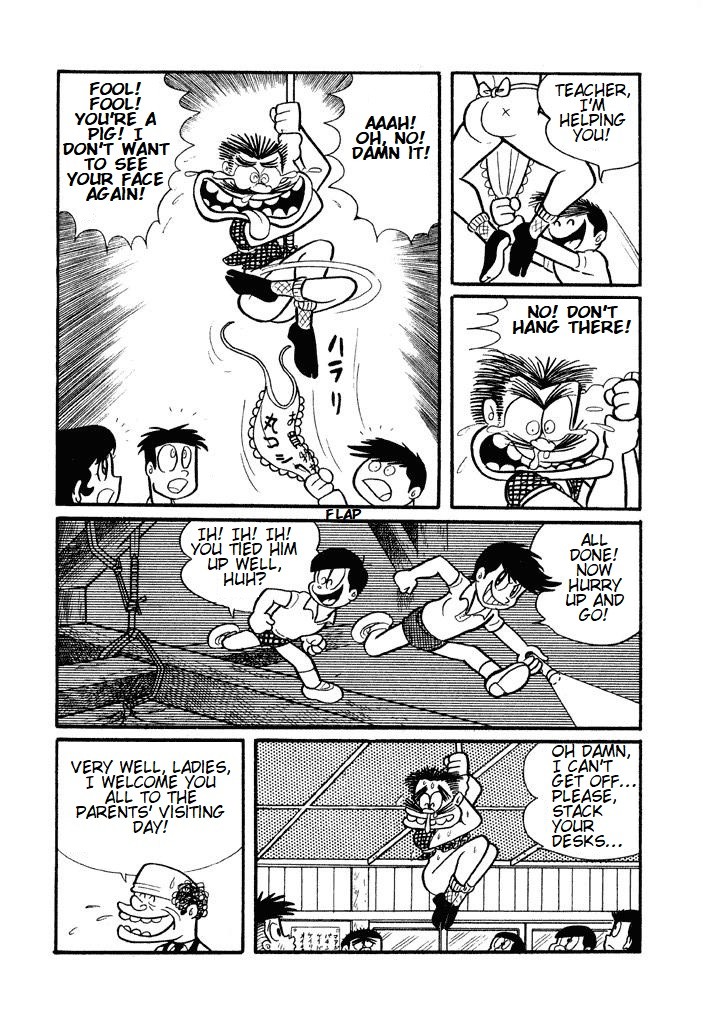 Harenchi Gakuen Chapter 2 - Page 5
