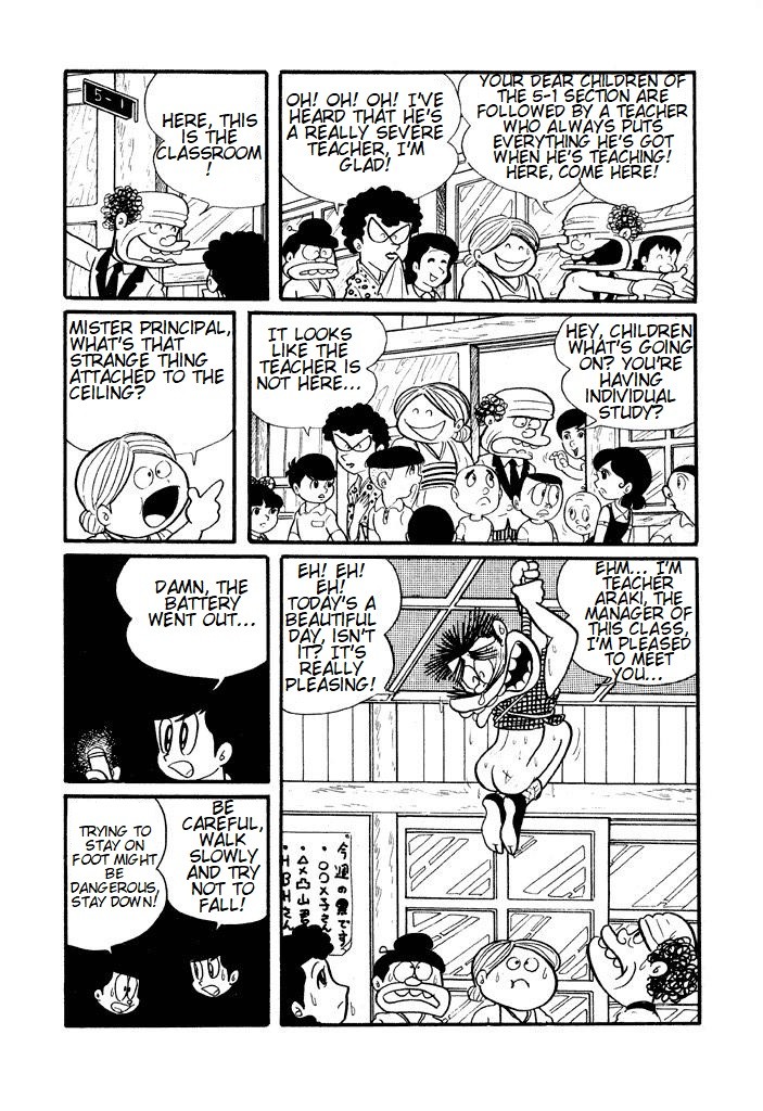 Harenchi Gakuen Chapter 2 - Page 6
