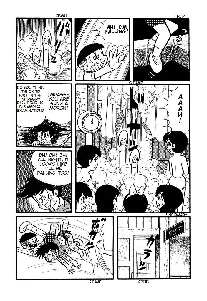 Harenchi Gakuen Chapter 2 - Page 7