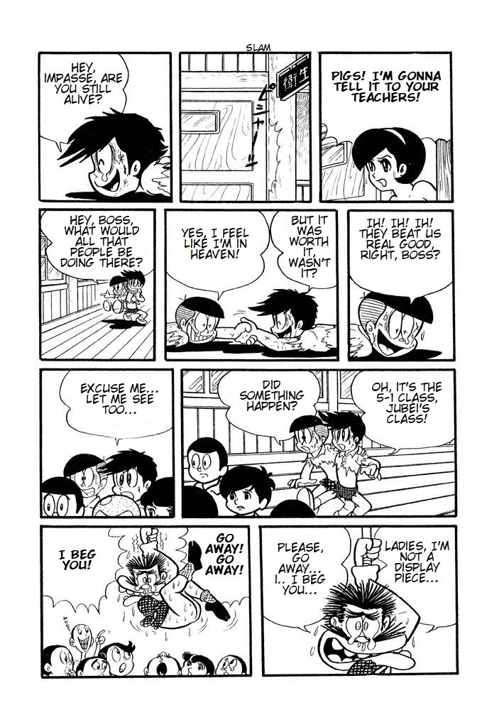 Harenchi Gakuen Chapter 2 - Page 8