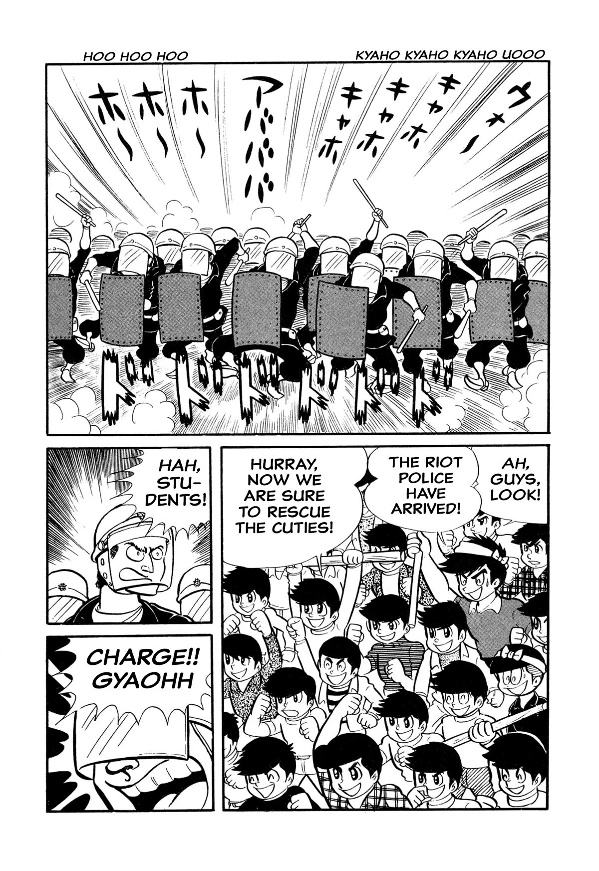 Harenchi Gakuen Chapter 20 - Page 2