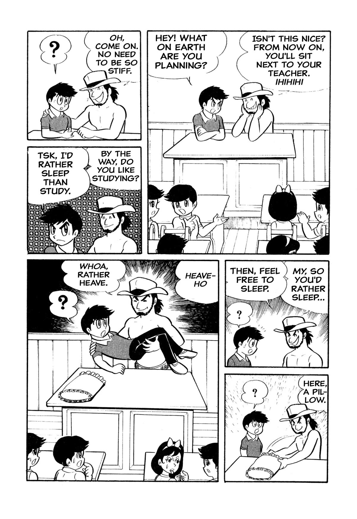 Harenchi Gakuen Chapter 21 - Page 5