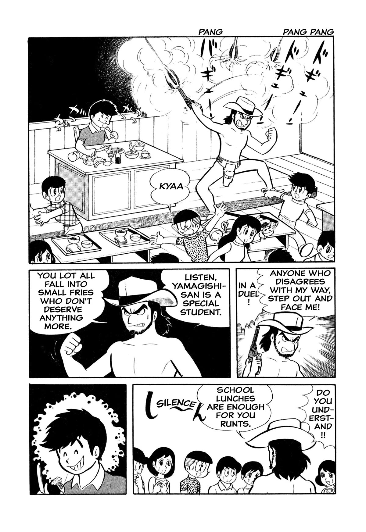 Harenchi Gakuen Chapter 21 - Page 8