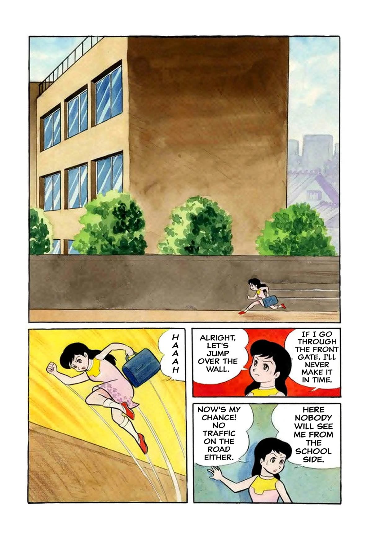 Harenchi Gakuen Chapter 22 - Page 19