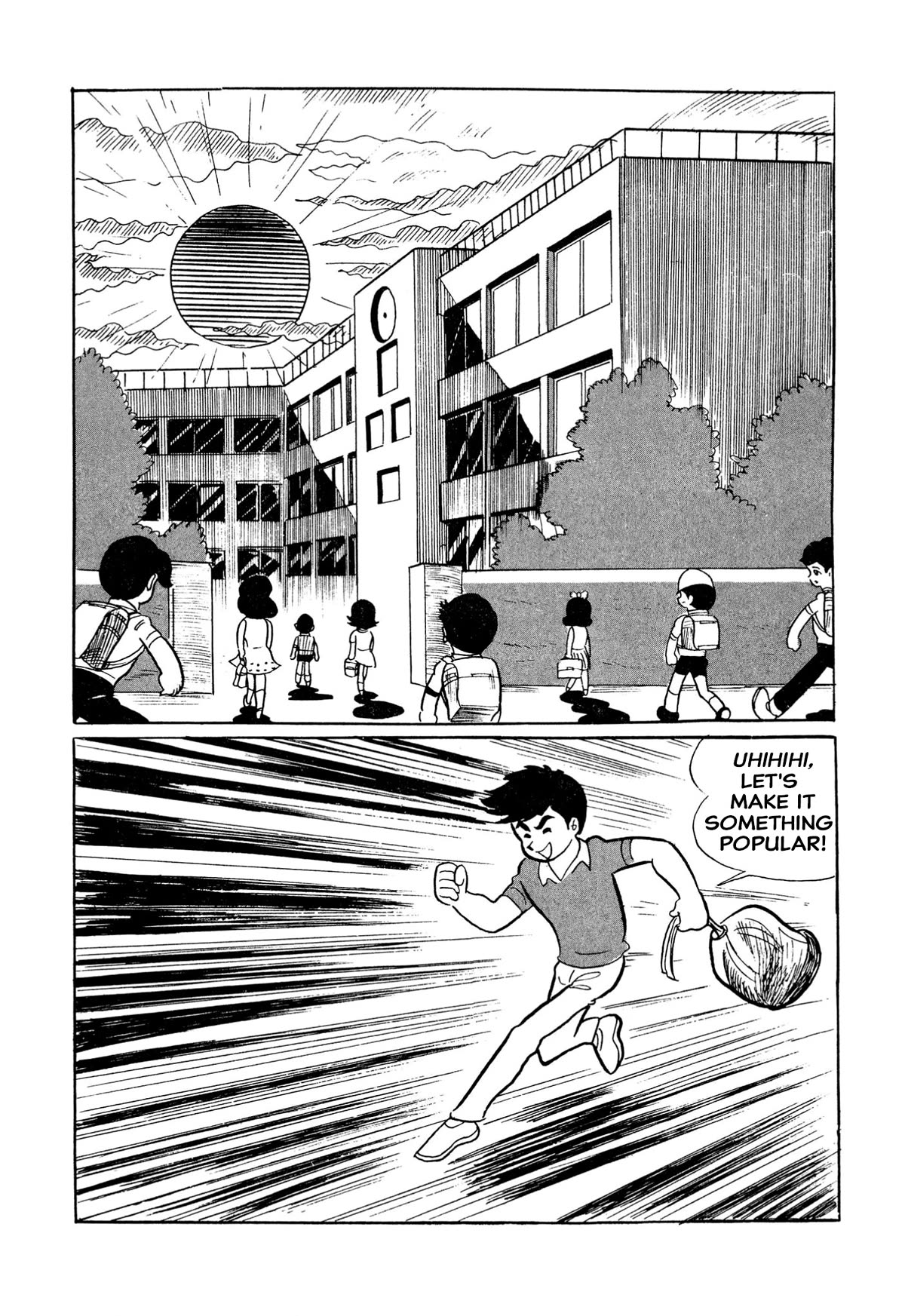 Harenchi Gakuen Chapter 22 - Page 3