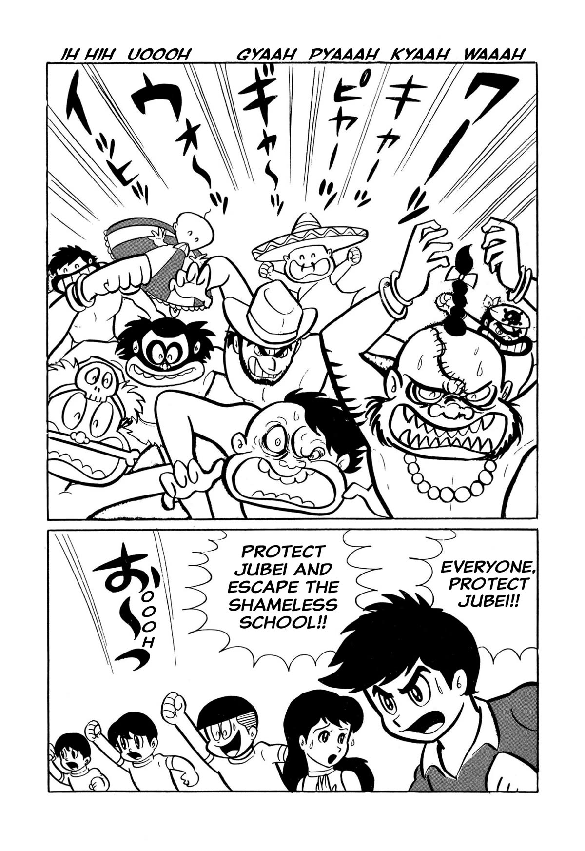 Harenchi Gakuen Chapter 22 - Page 30