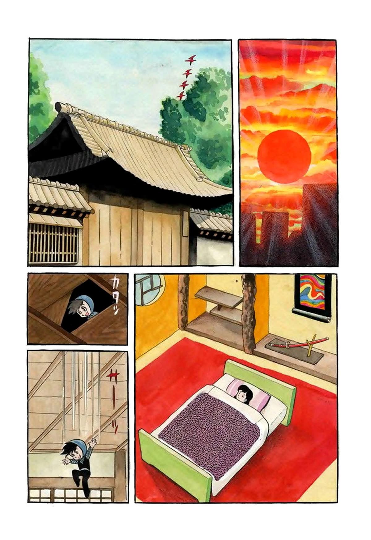 Harenchi Gakuen Chapter 22 - Page 8