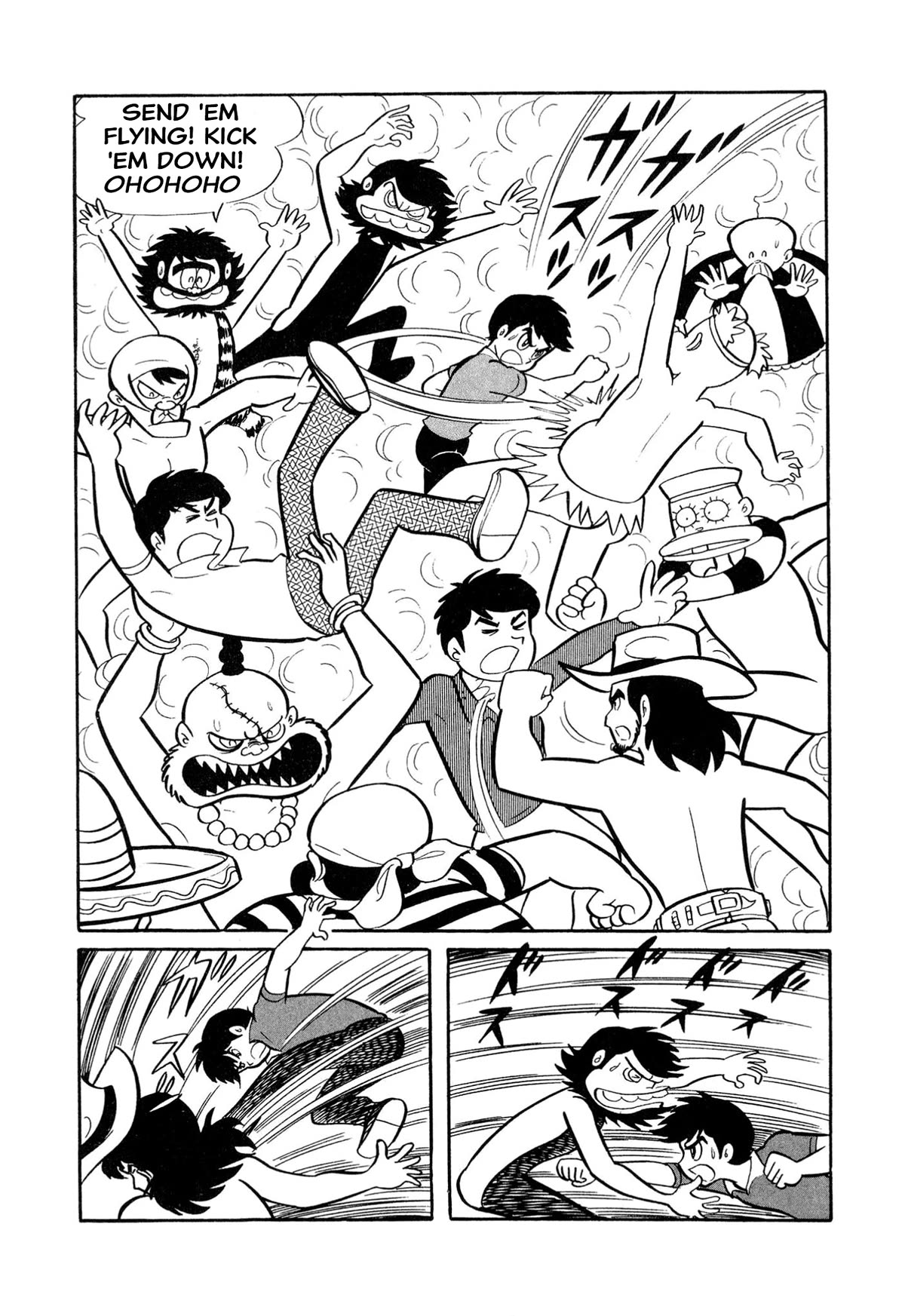 Harenchi Gakuen Chapter 23 - Page 2
