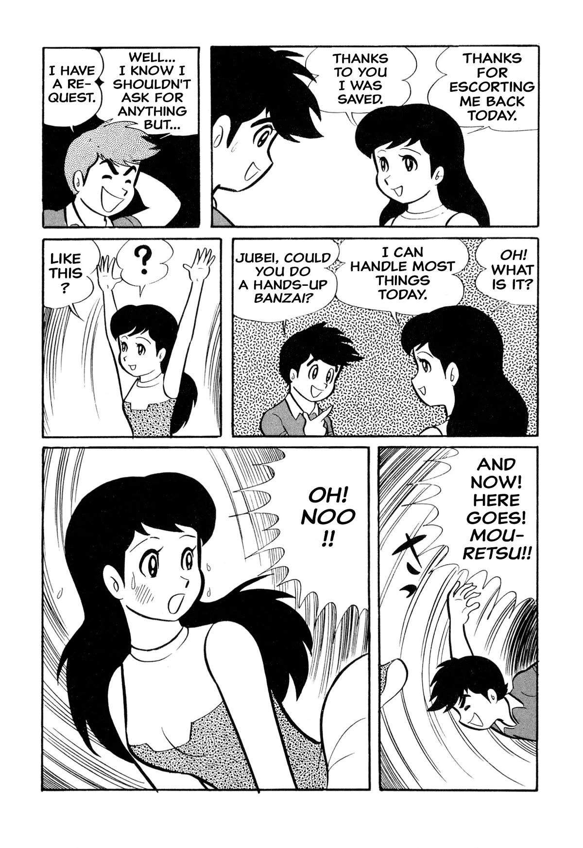 Harenchi Gakuen Chapter 23 - Page 14