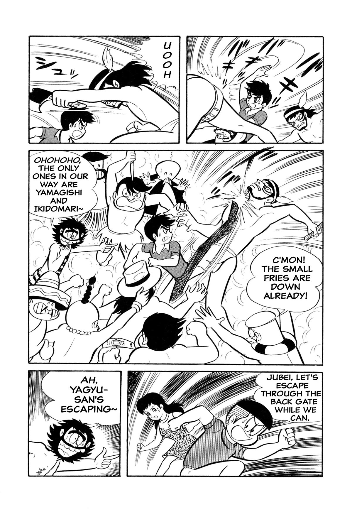 Harenchi Gakuen Chapter 23 - Page 3