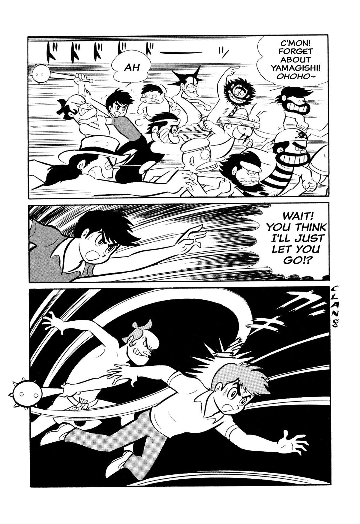 Harenchi Gakuen Chapter 23 - Page 4