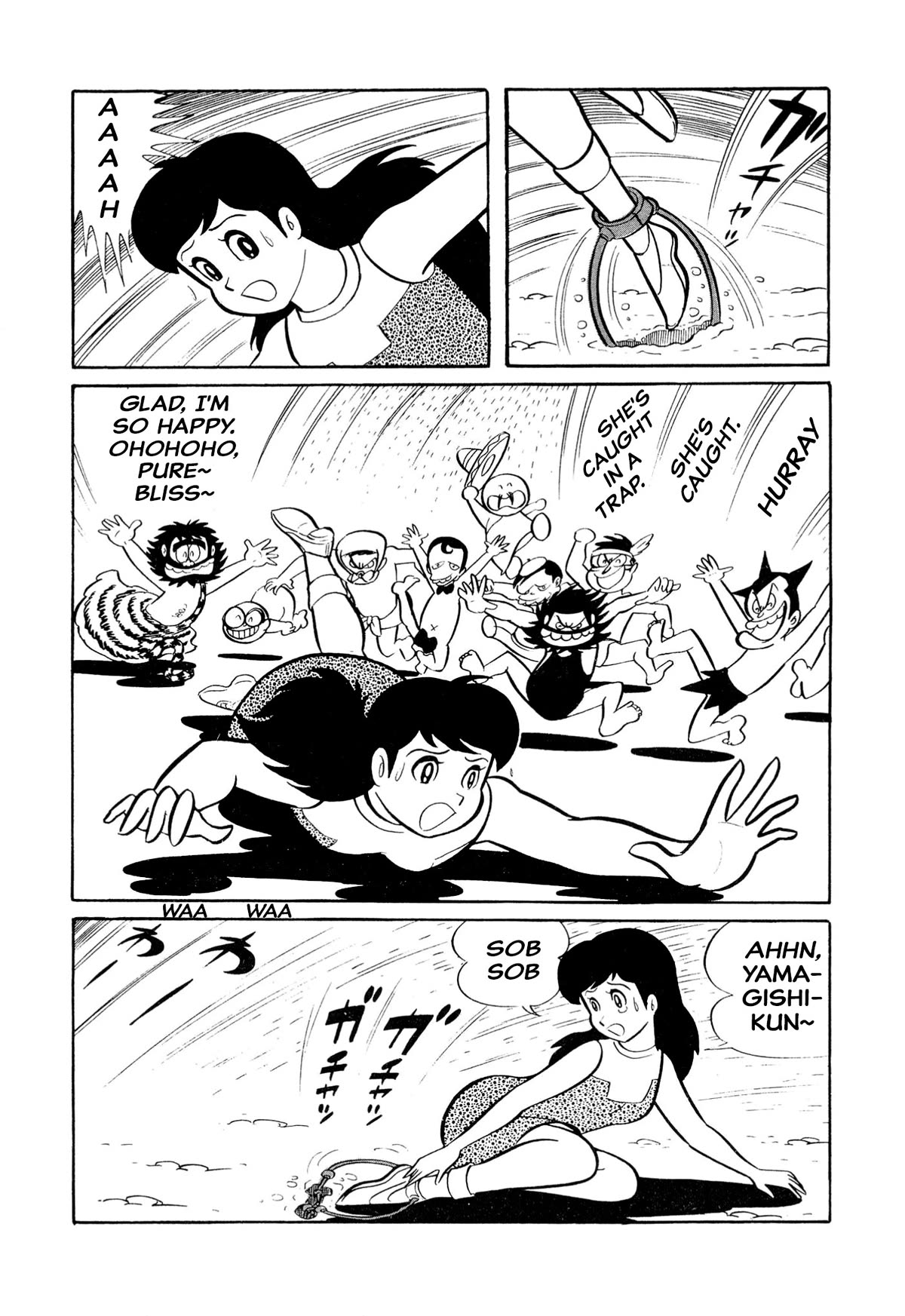 Harenchi Gakuen Chapter 23 - Page 8